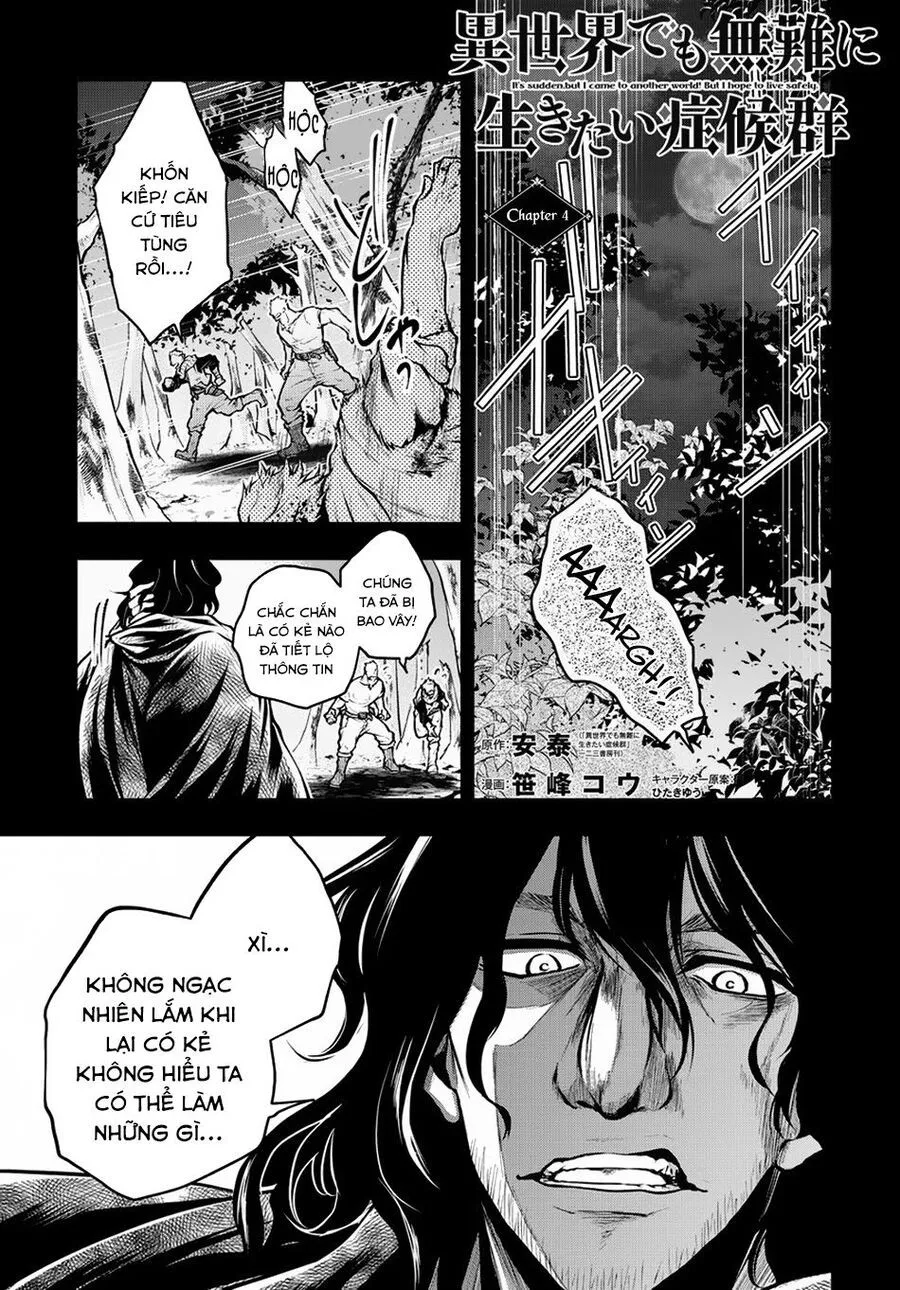 Trang 4