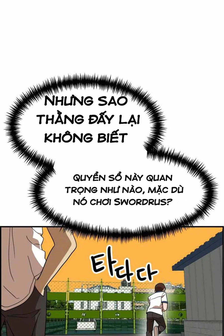 Trang 112