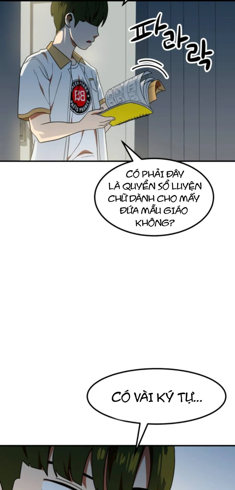 Trang 87