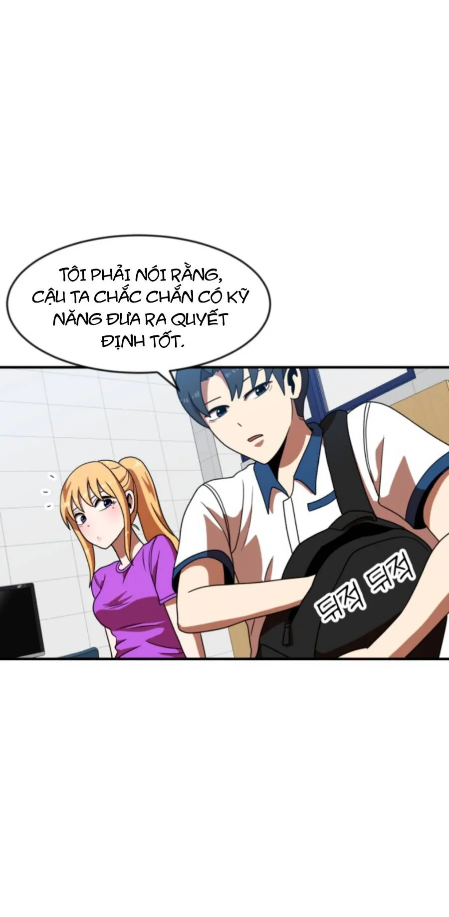 Trang 51