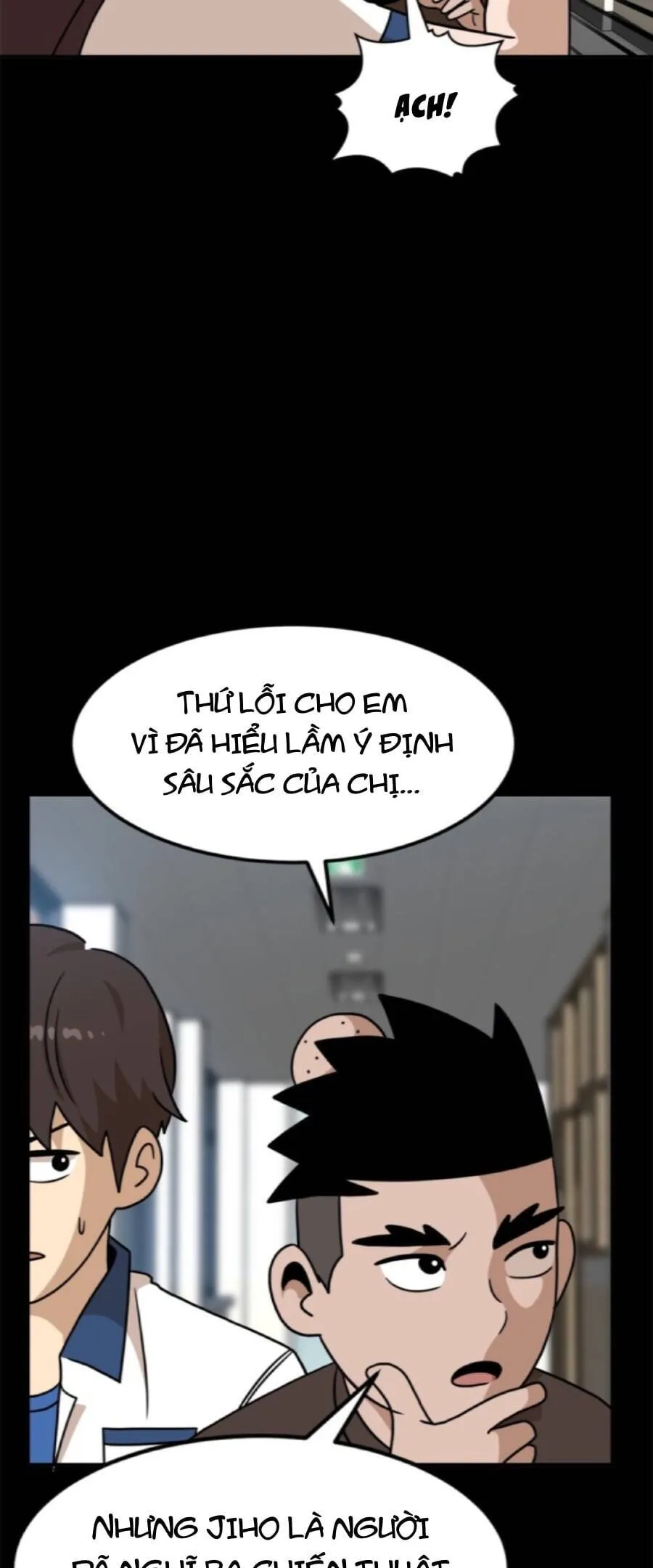 Trang 32