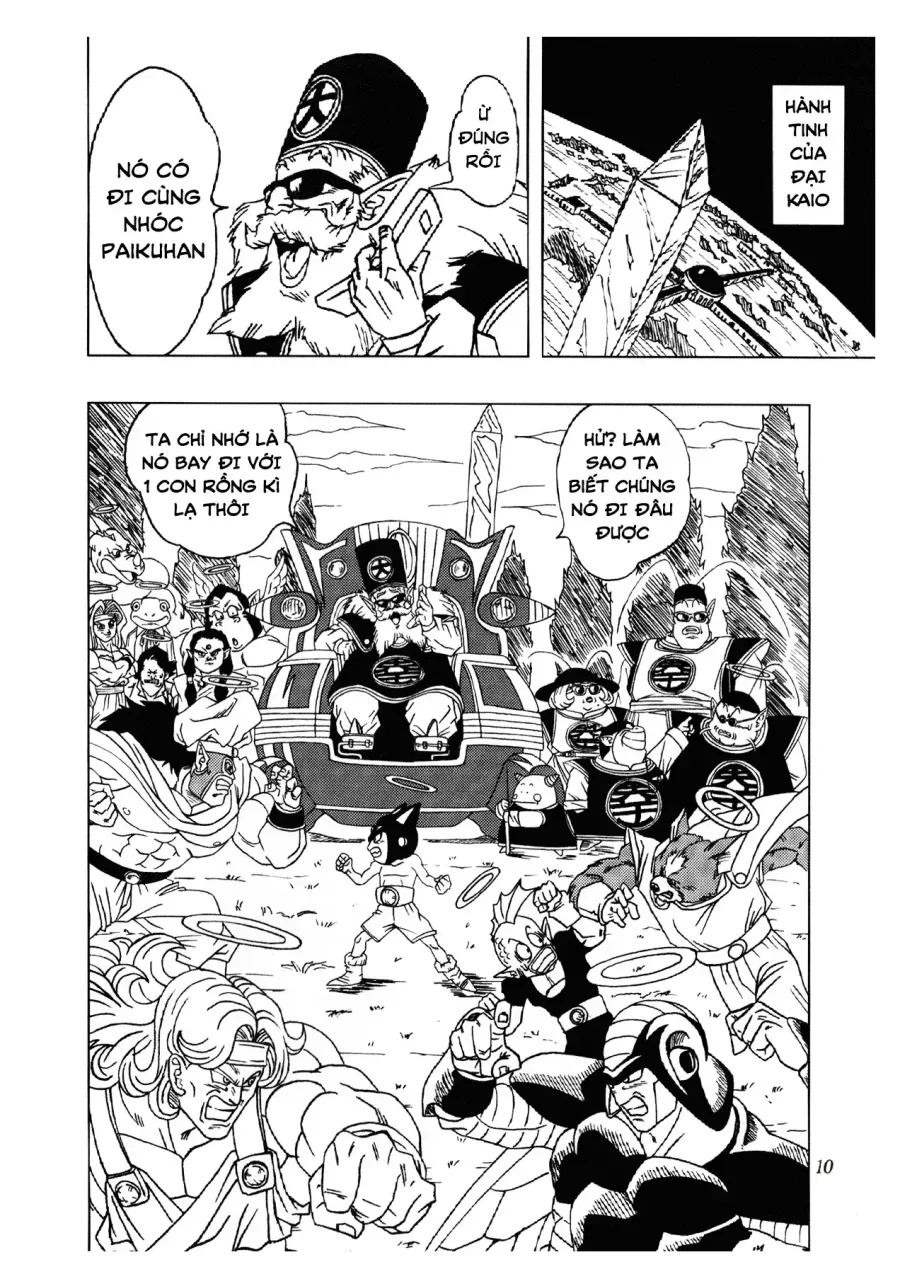 Trang 12
