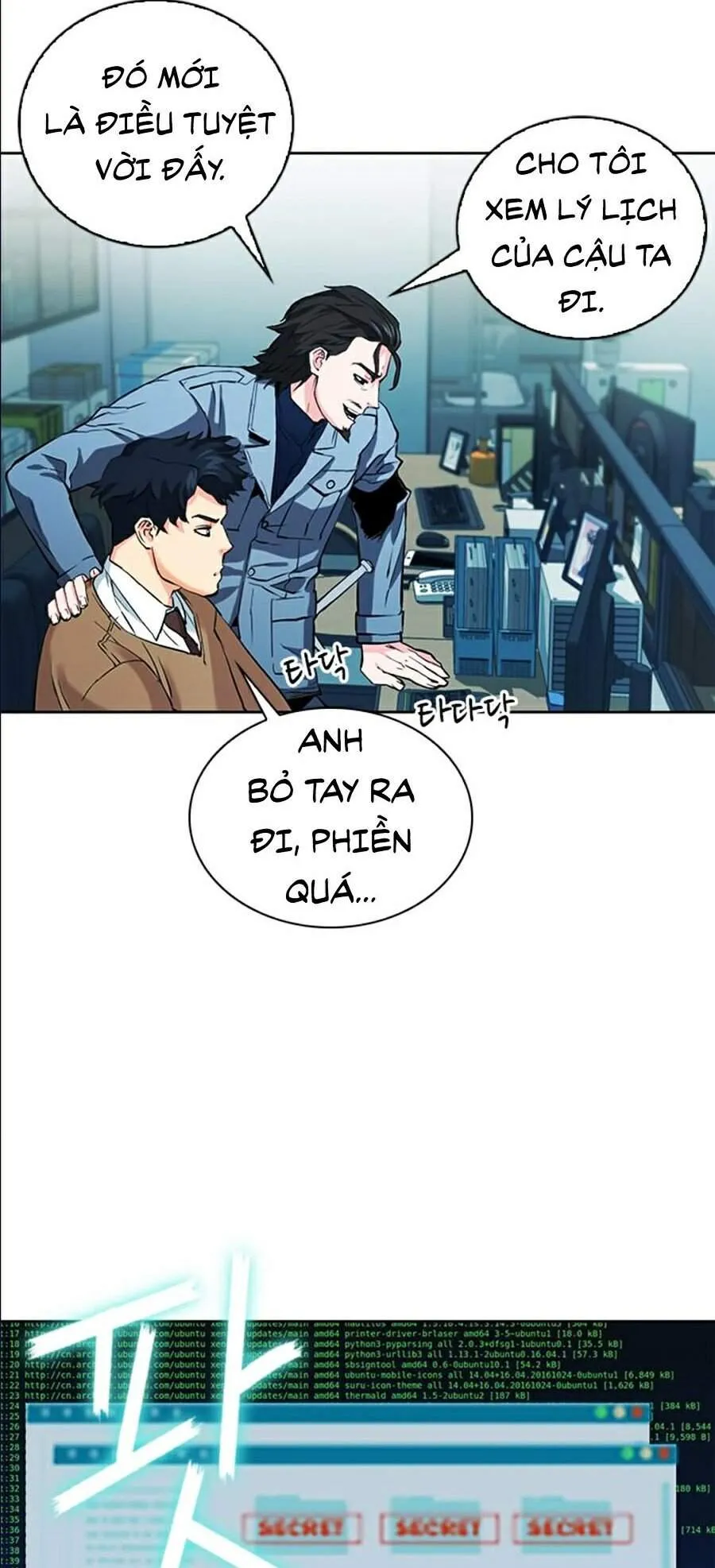 Trang 63