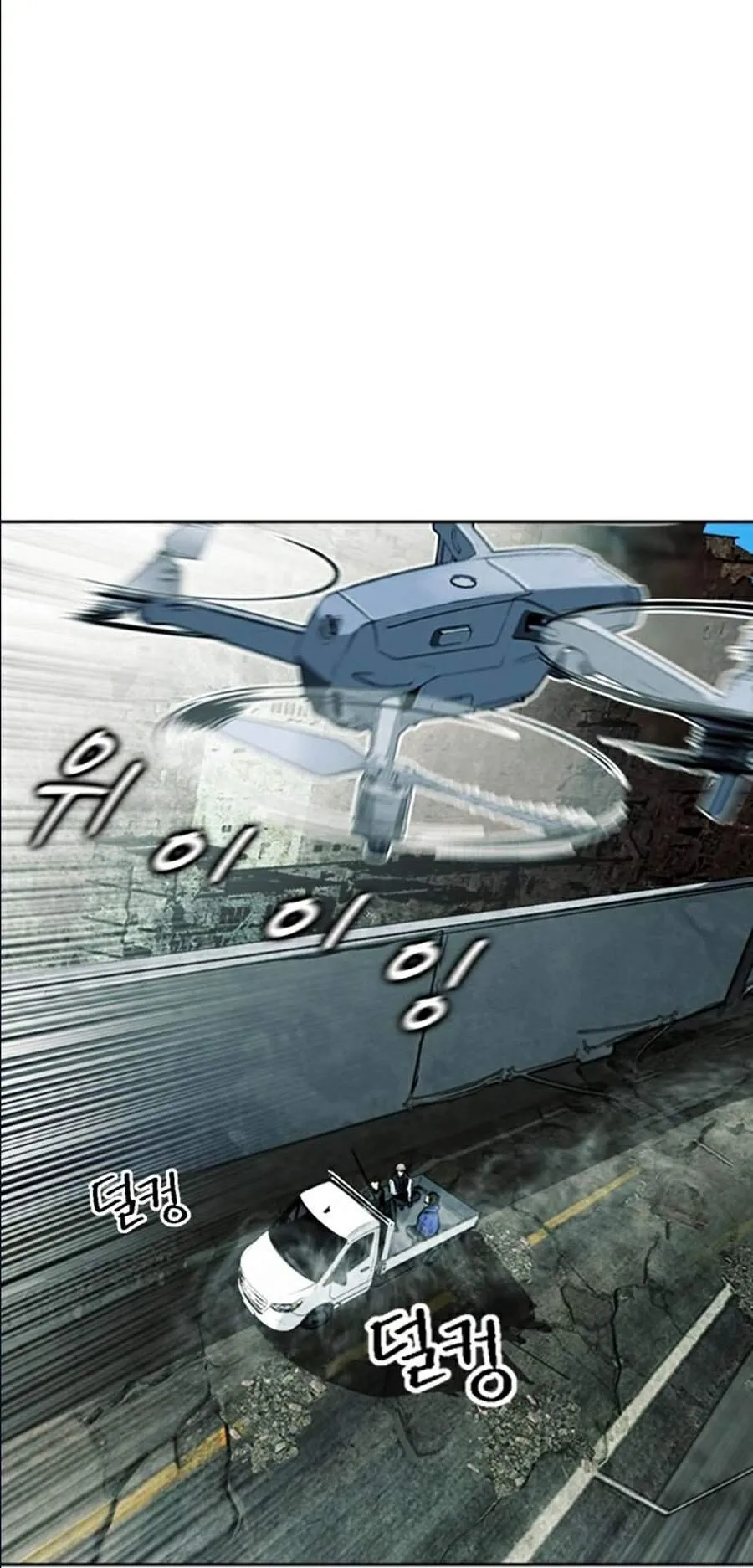 Trang 81