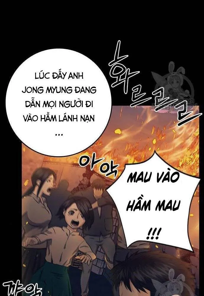 Trang 88