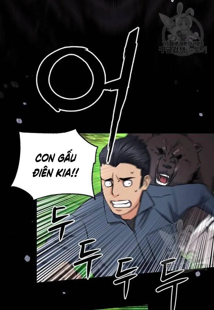 Trang 119