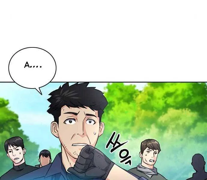 Trang 76