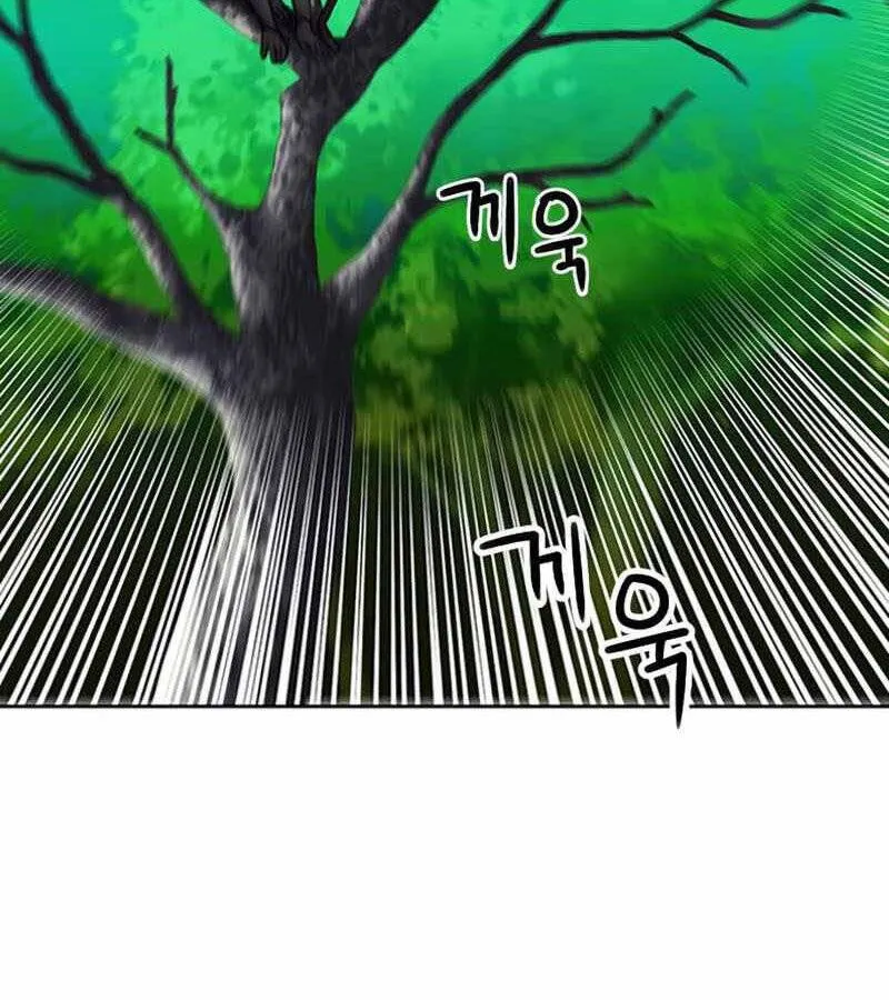Trang 119