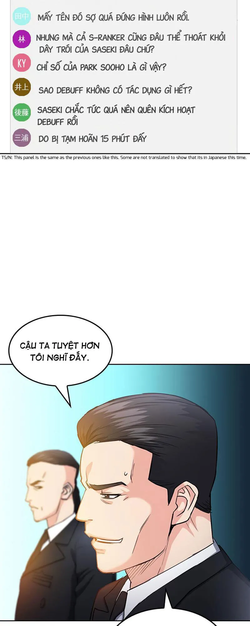 Trang 33