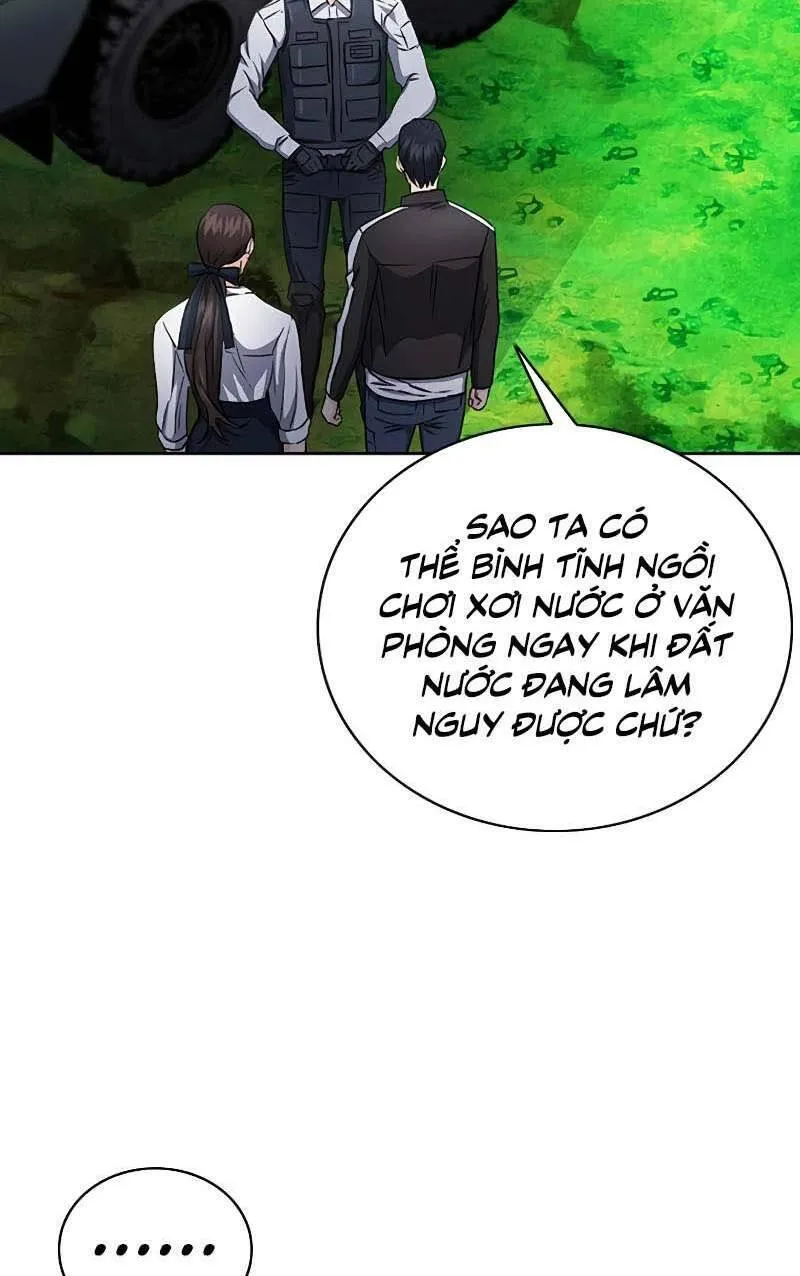 Trang 75