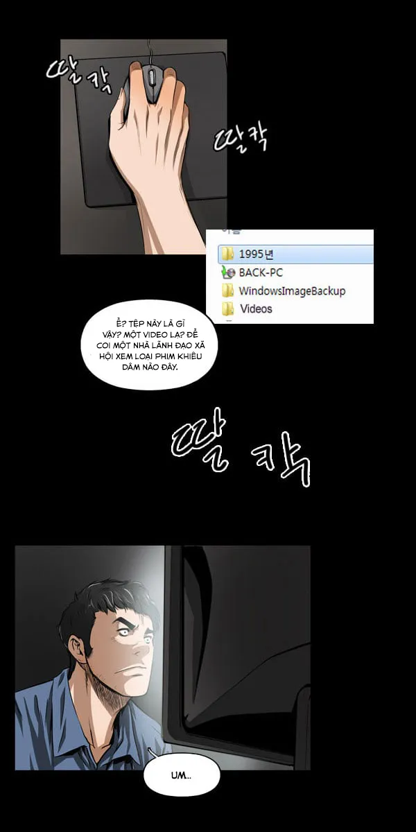 Trang 32