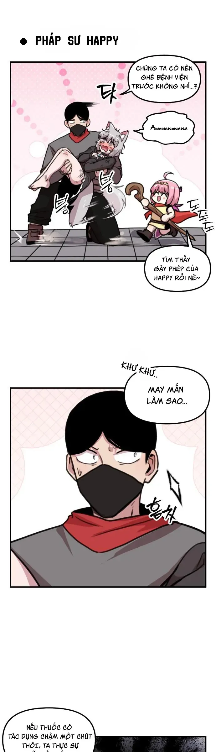 Trang 12