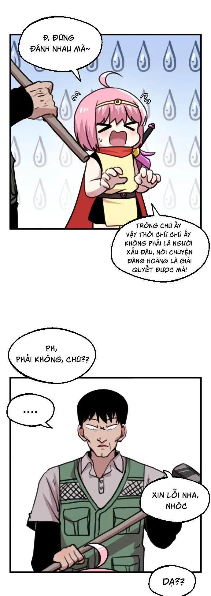 Trang 15