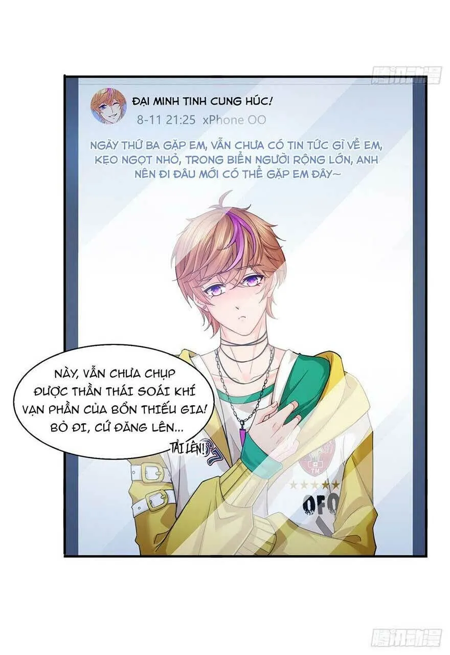 Trang 17