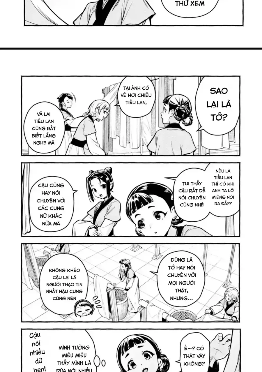 Trang 12