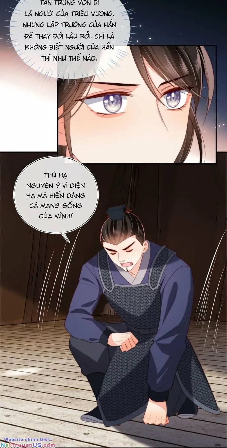 Trang 7