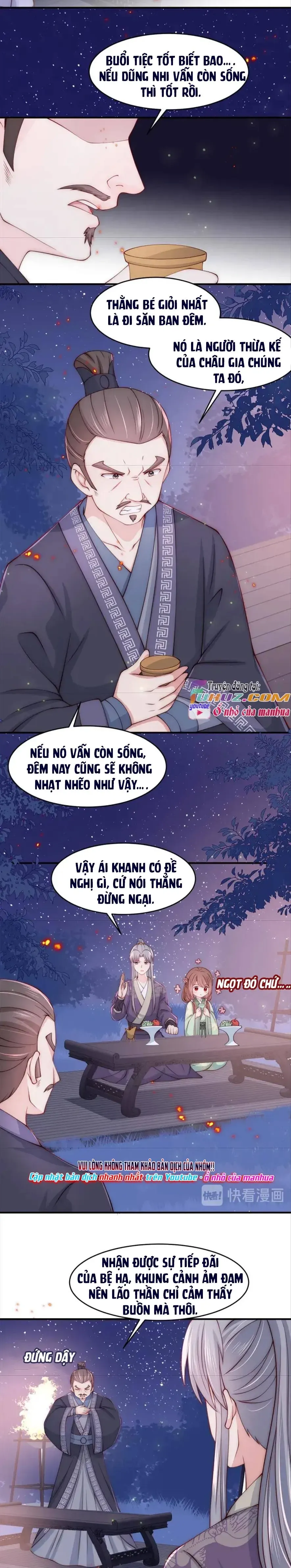 Trang 17