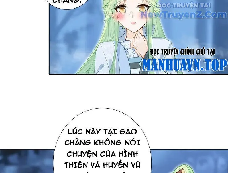 Trang 40