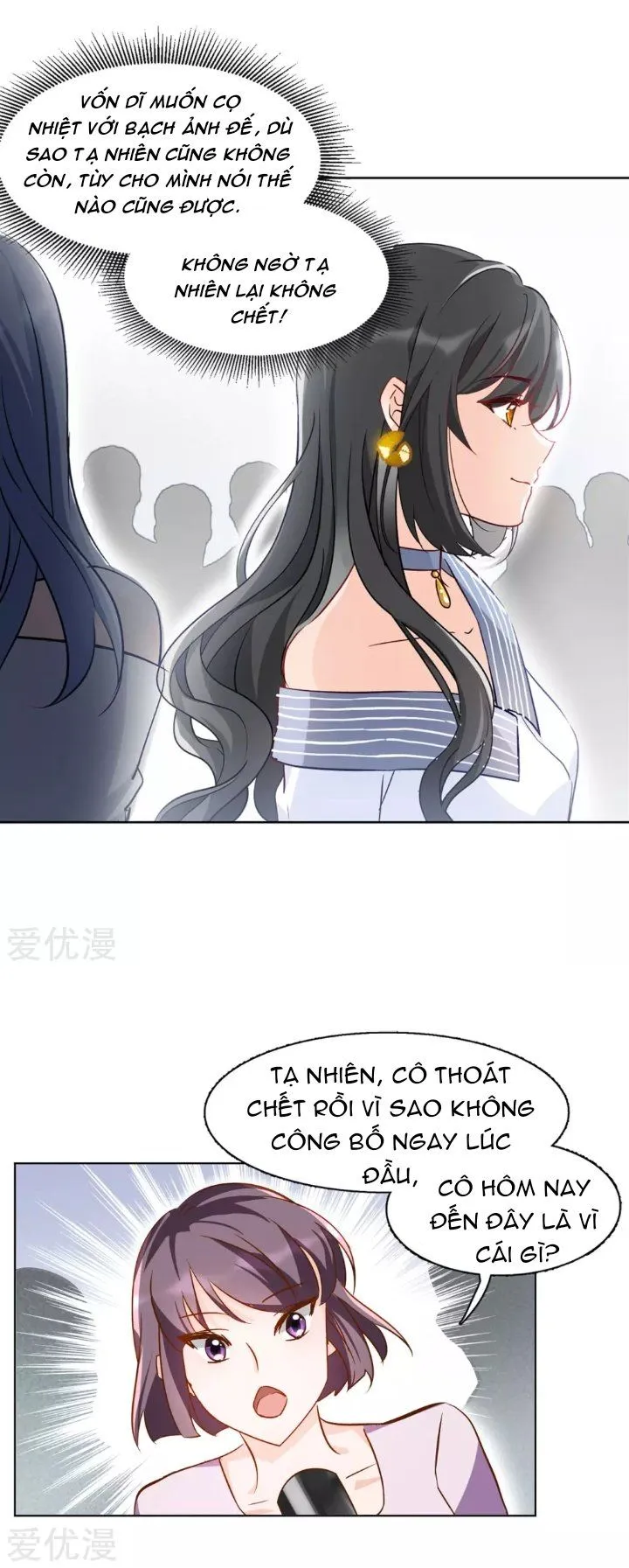 Trang 23