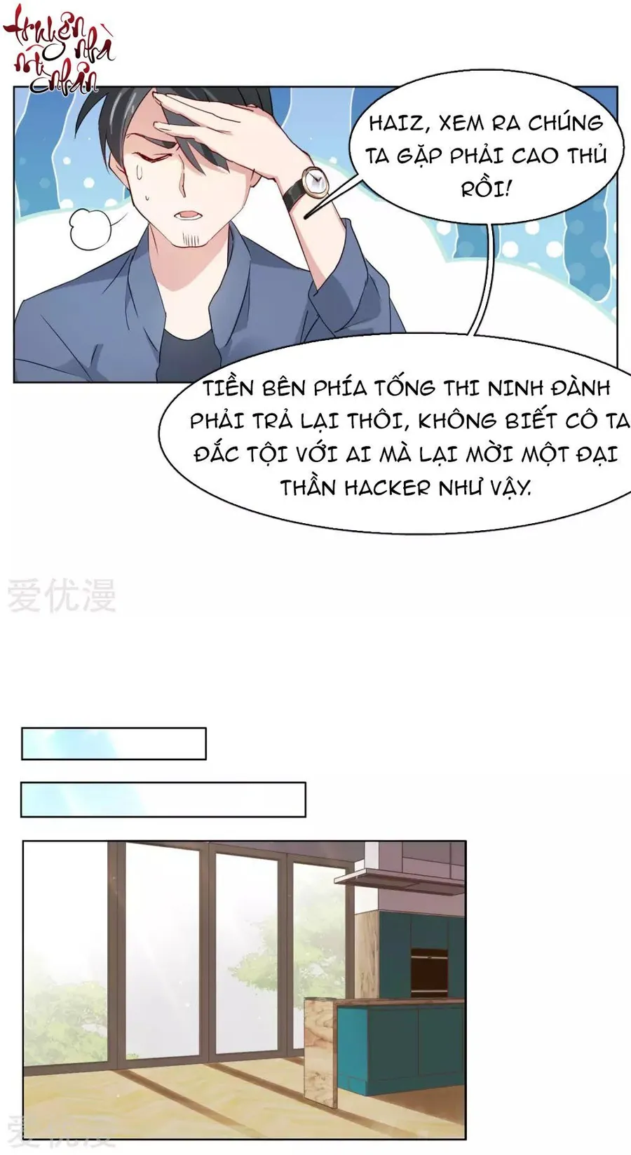 Trang 23