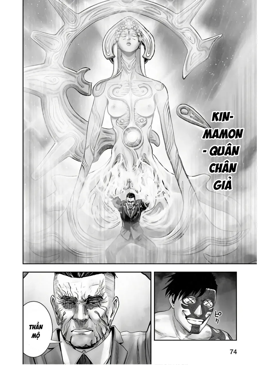 Trang 17