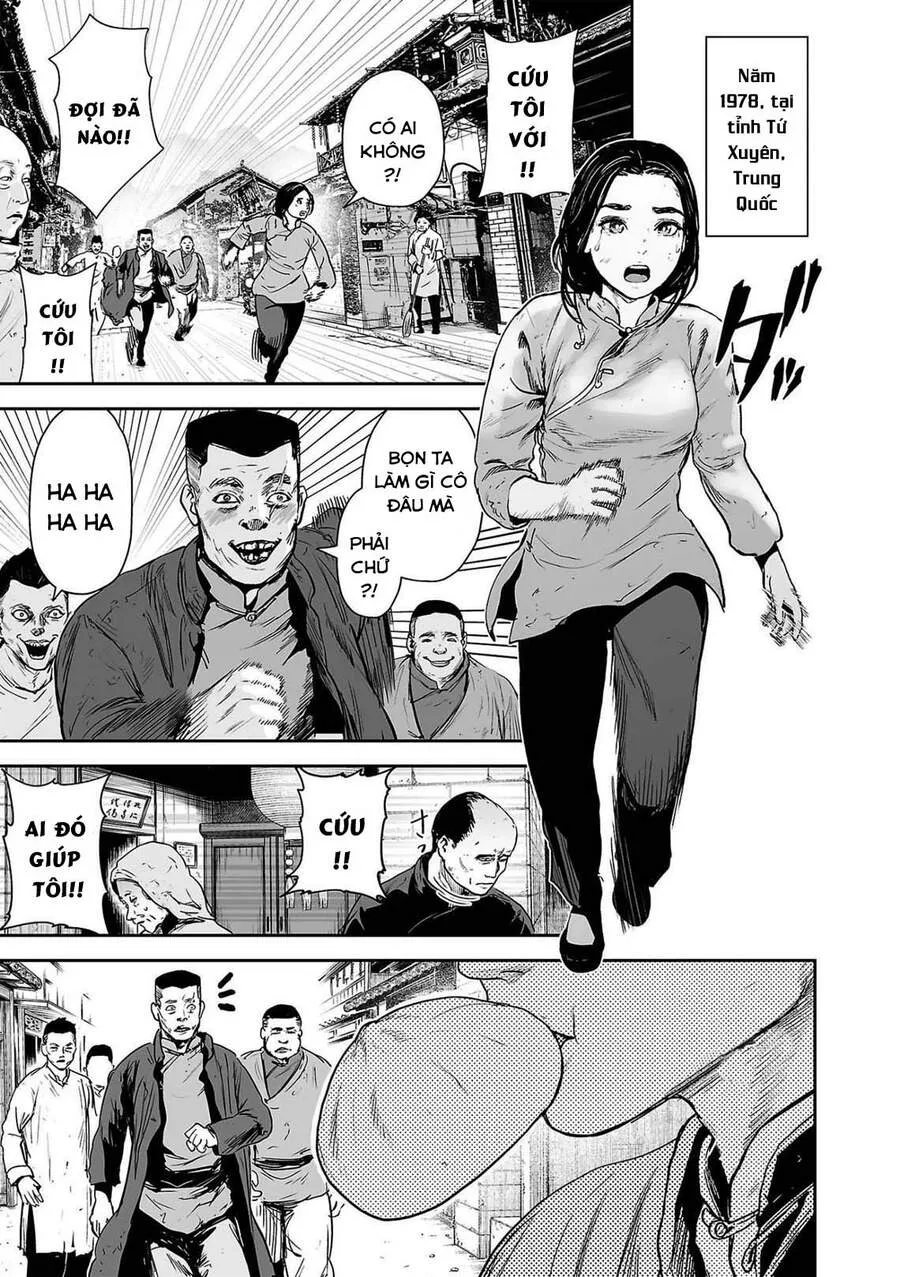 Trang 2