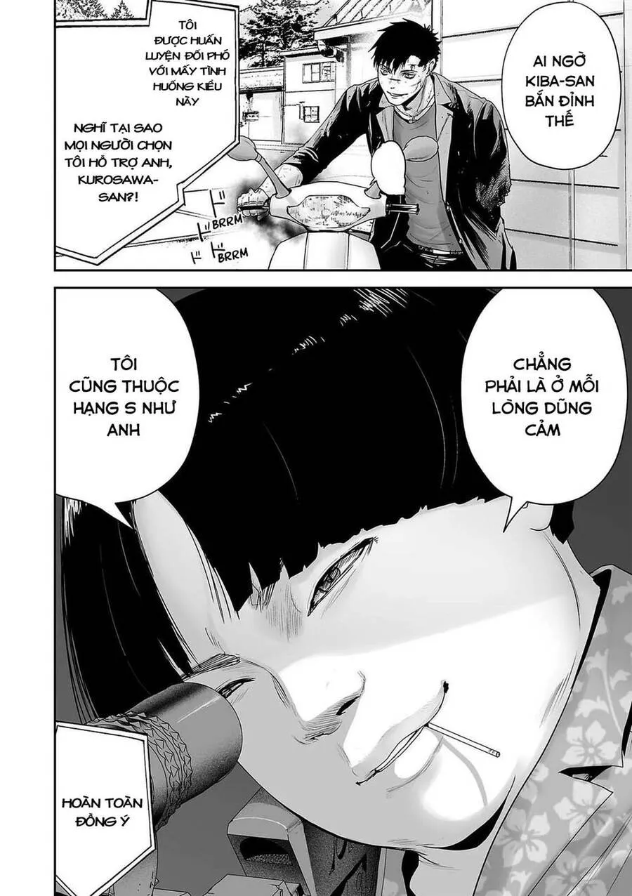 Trang 5