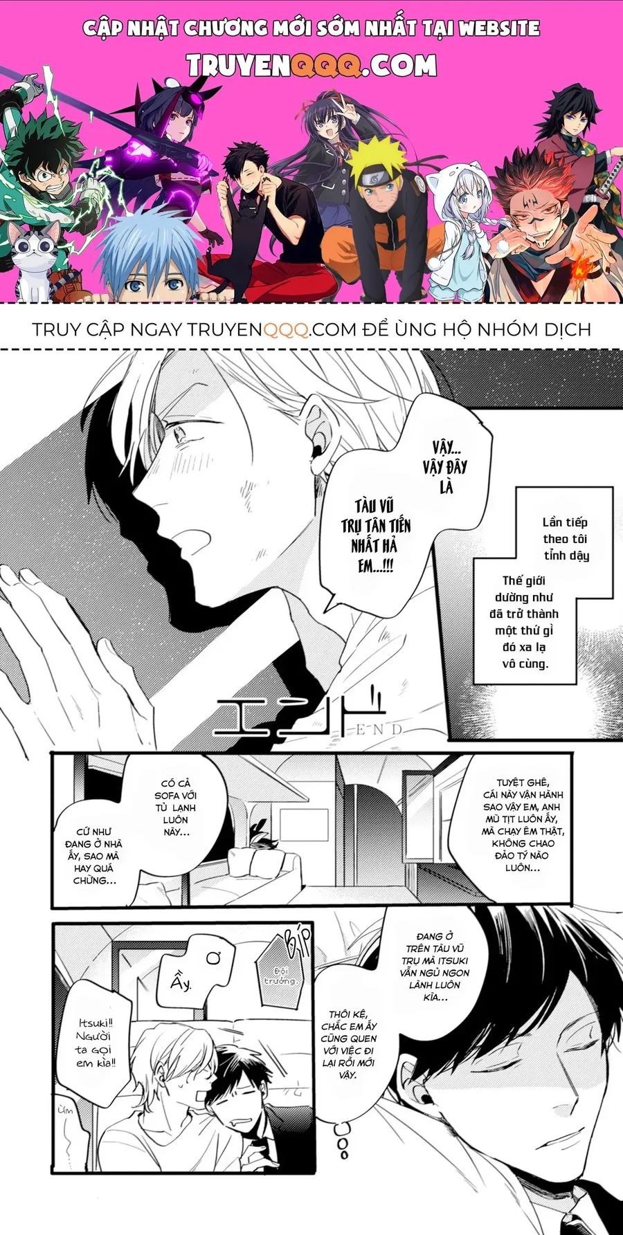 Trang 2