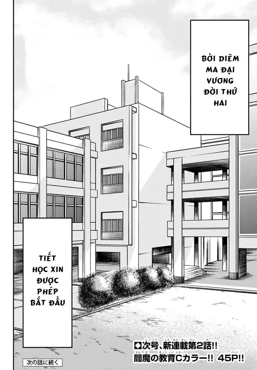 Trang 59