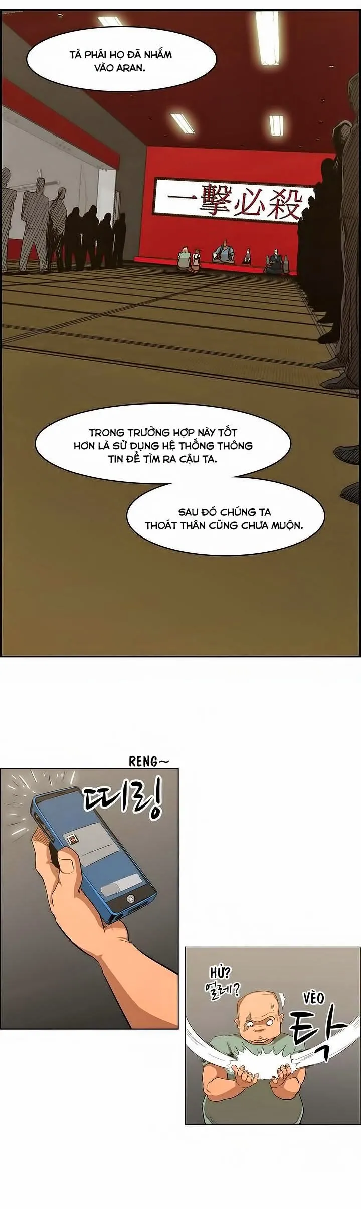 Trang 15