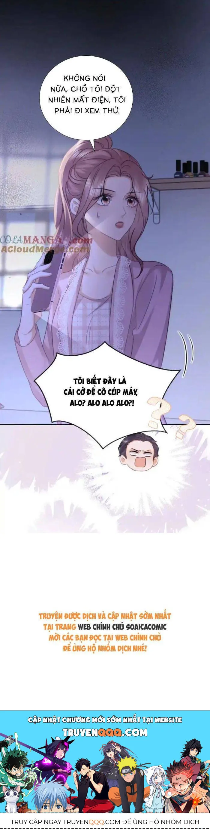 Trang 17