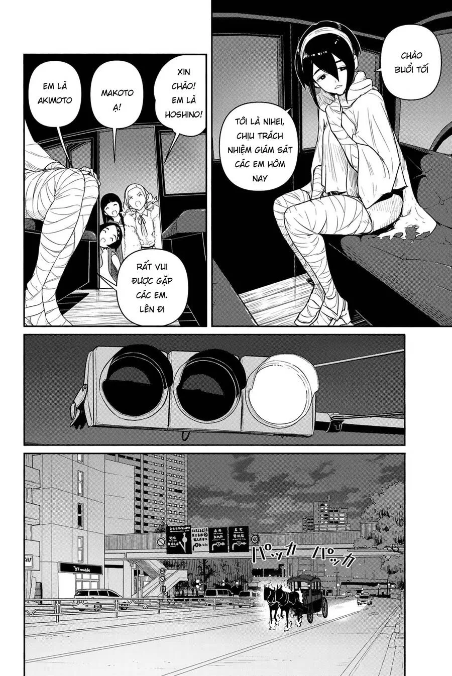Trang 13
