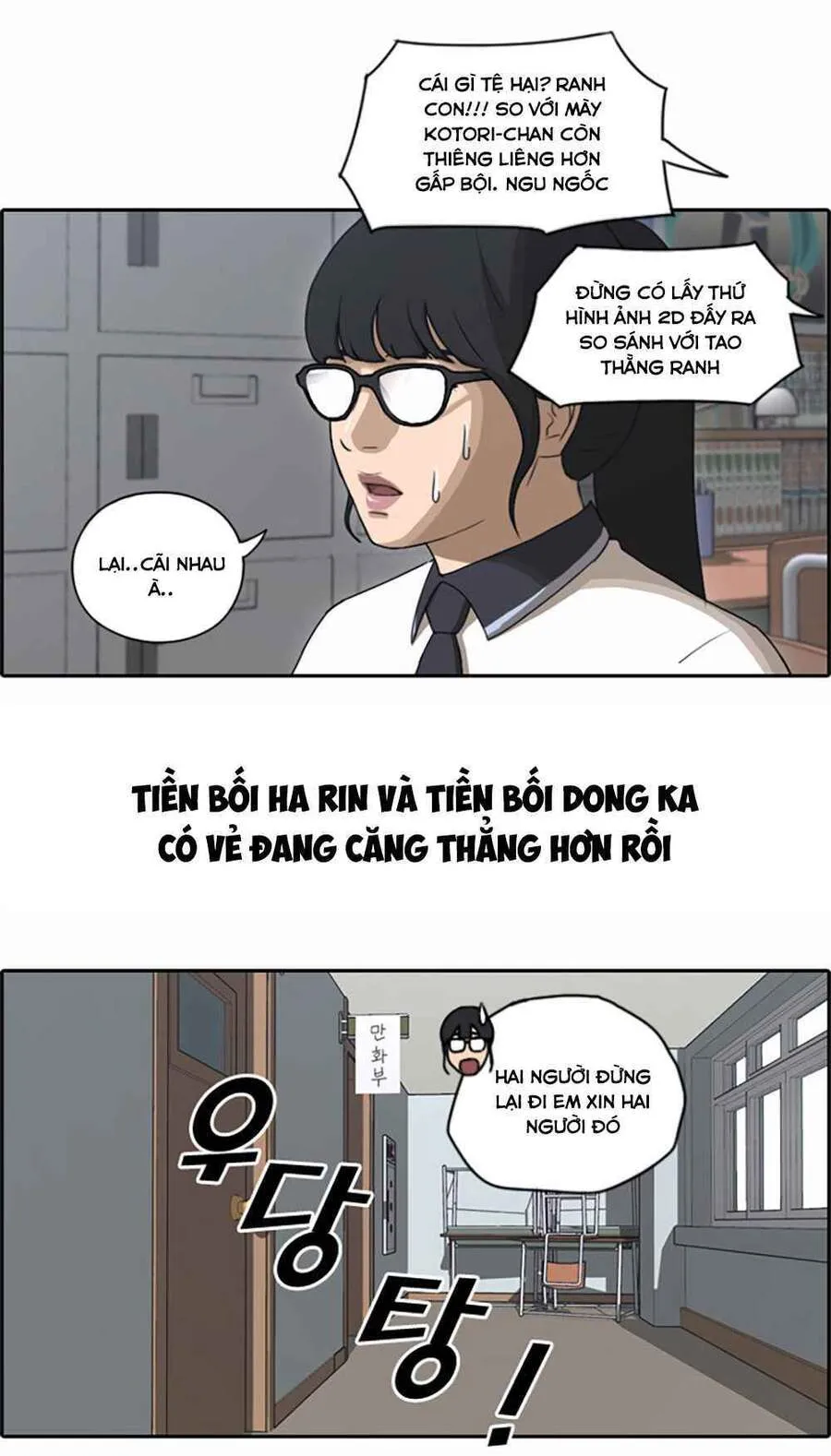 Trang 20