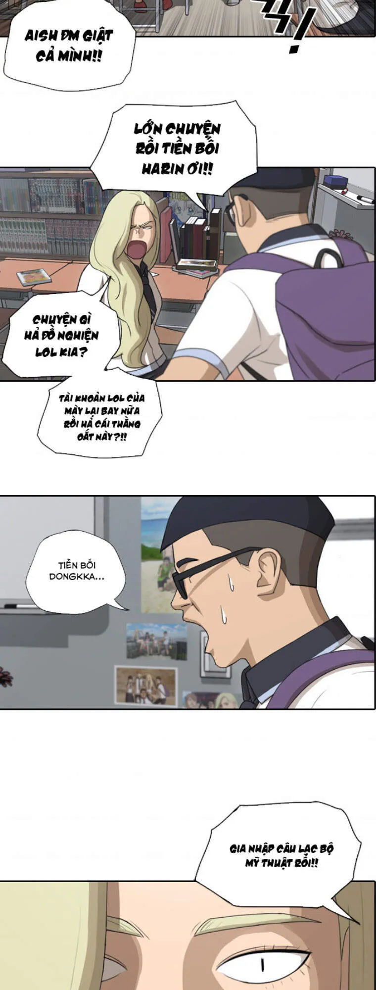 Trang 23