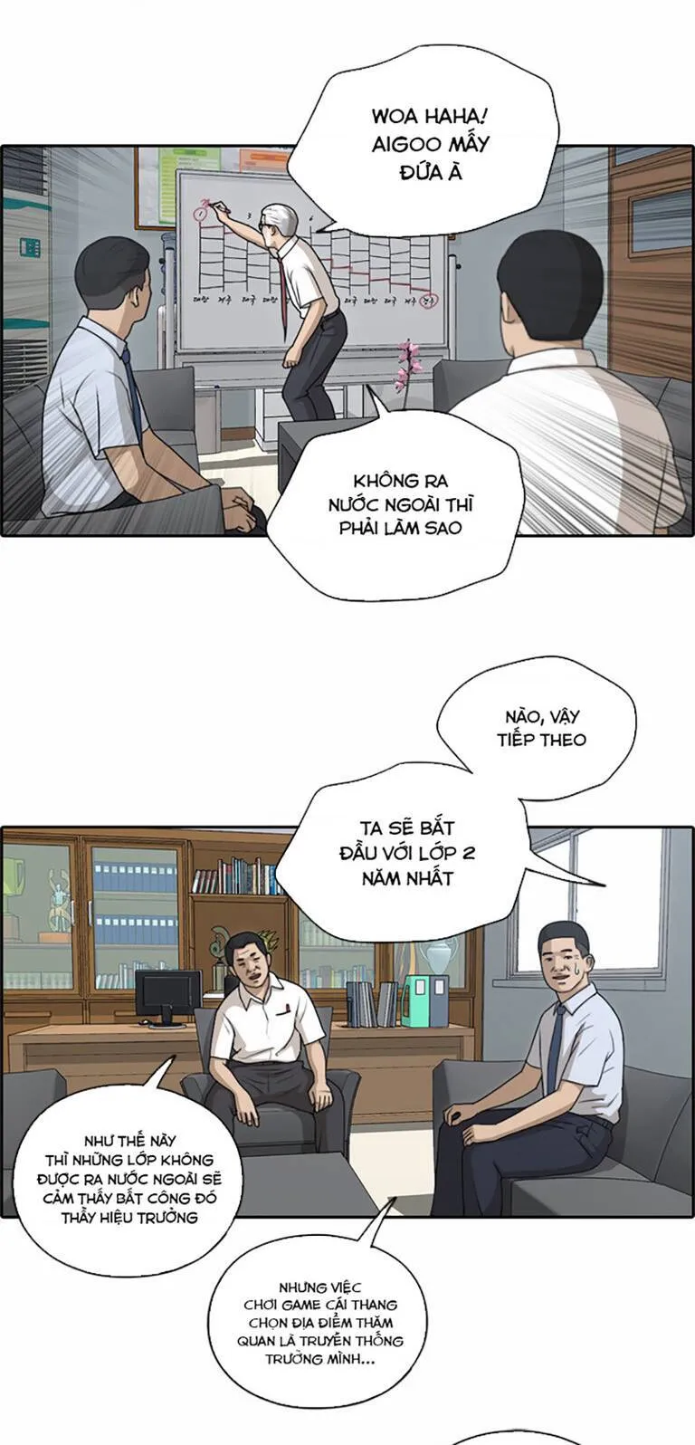 Trang 20