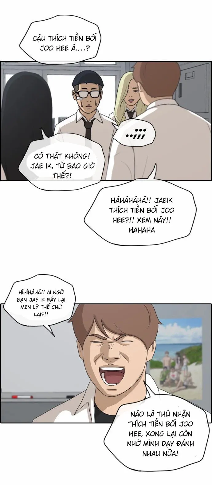 Trang 22