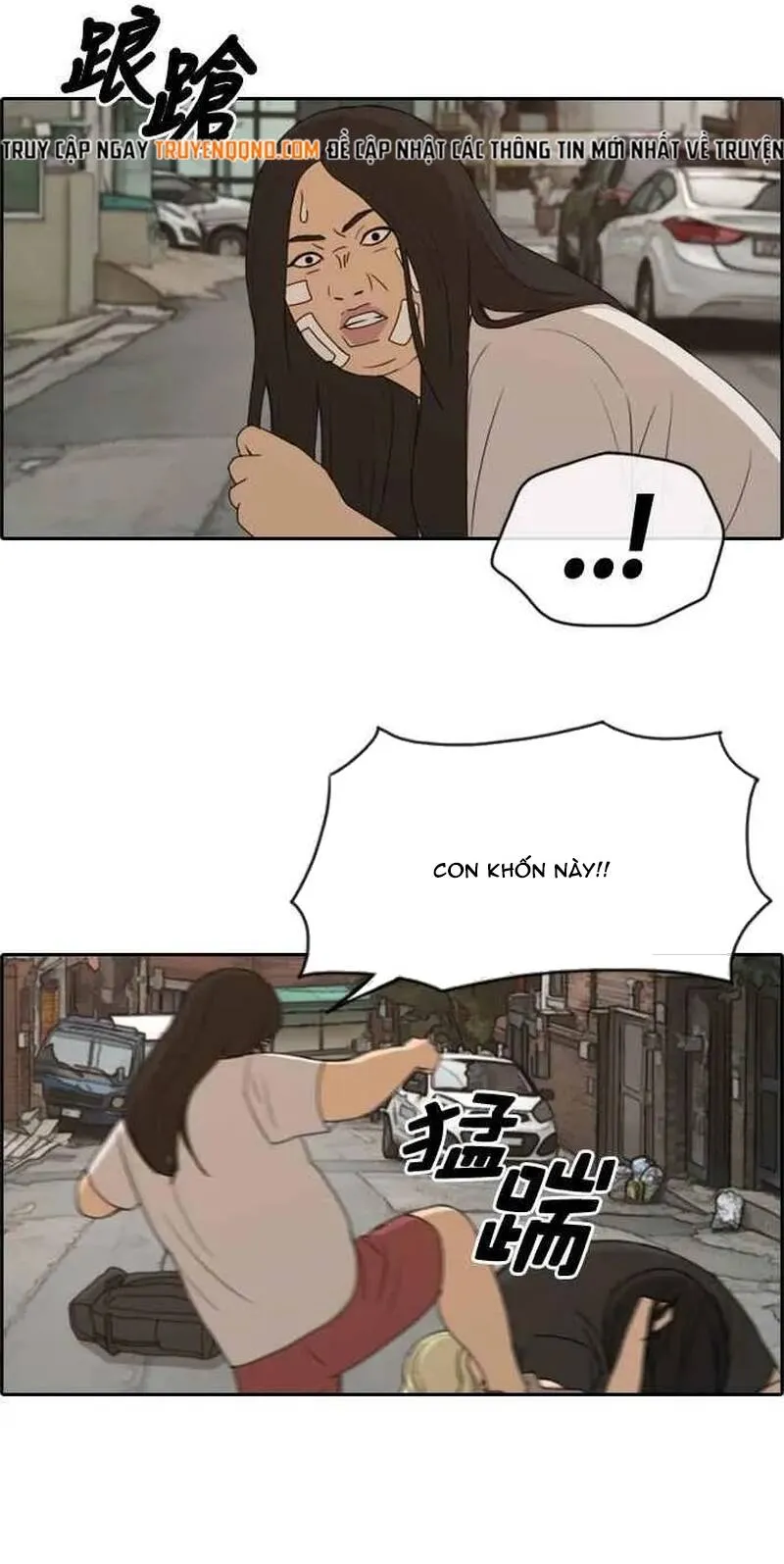 Trang 16