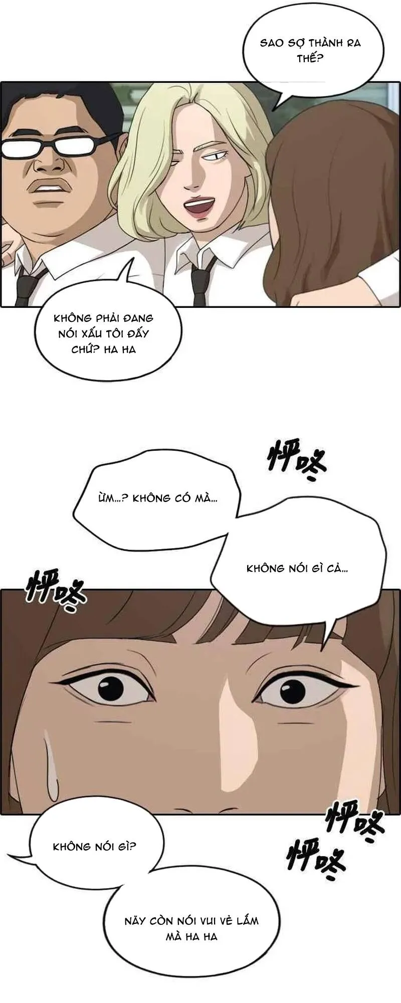 Trang 16