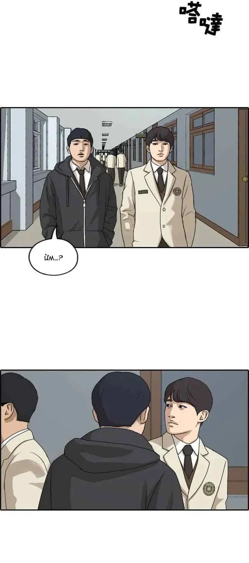 Trang 41