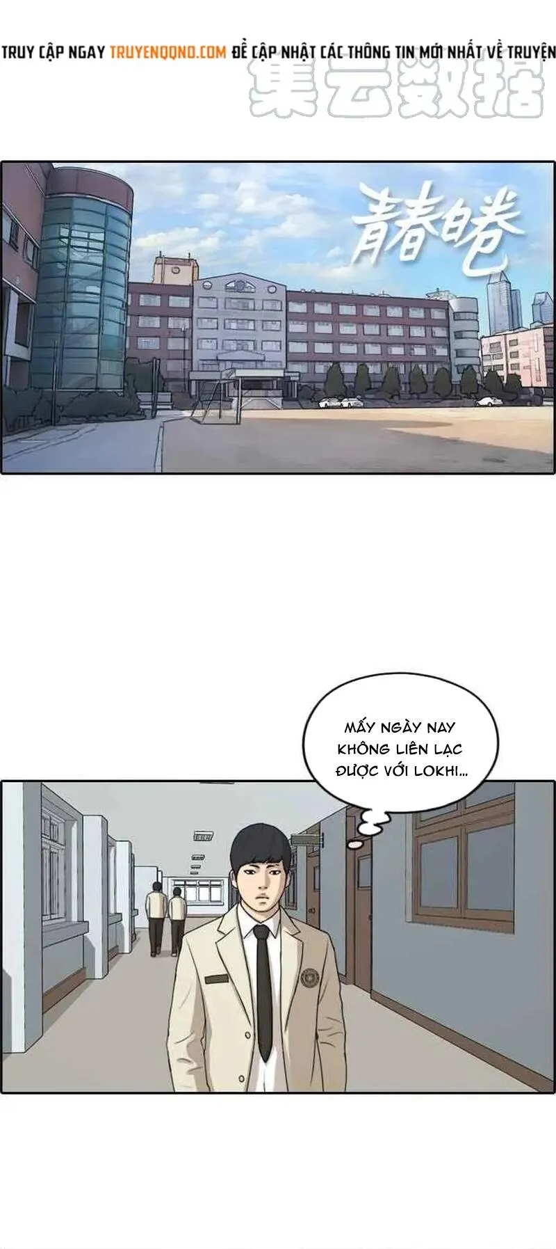 Trang 112