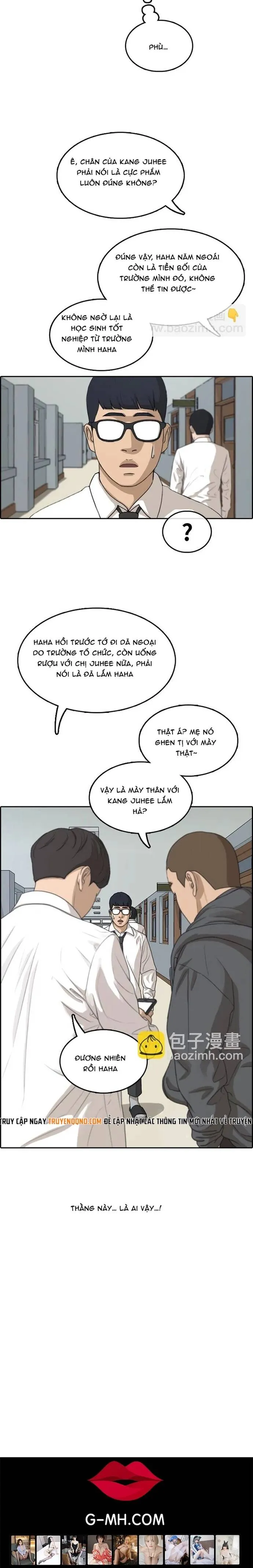 Trang 21