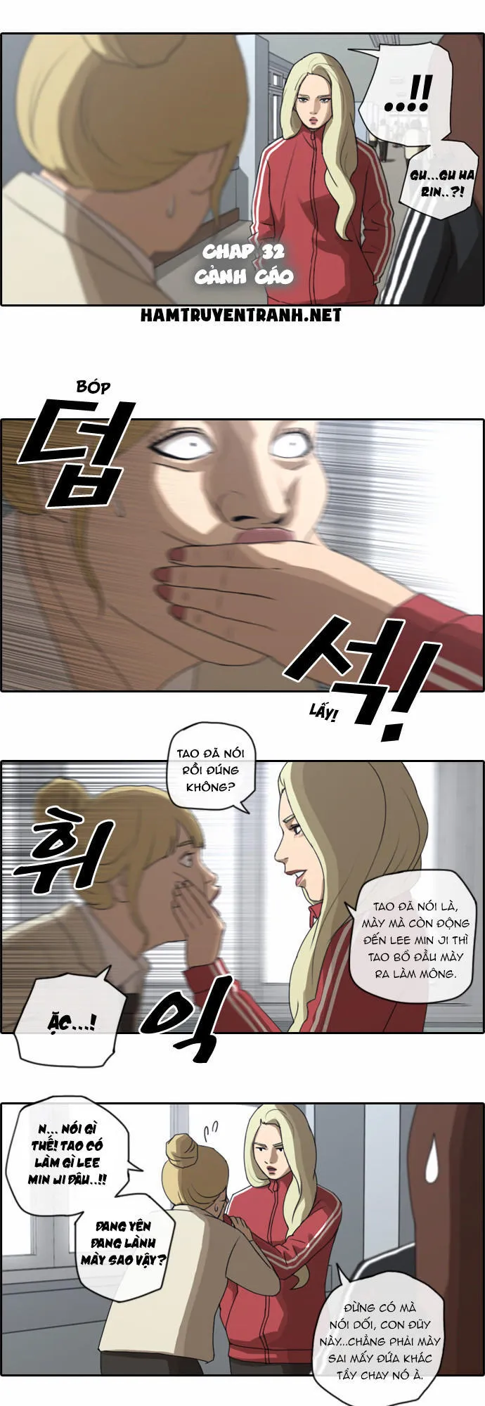 Trang 5