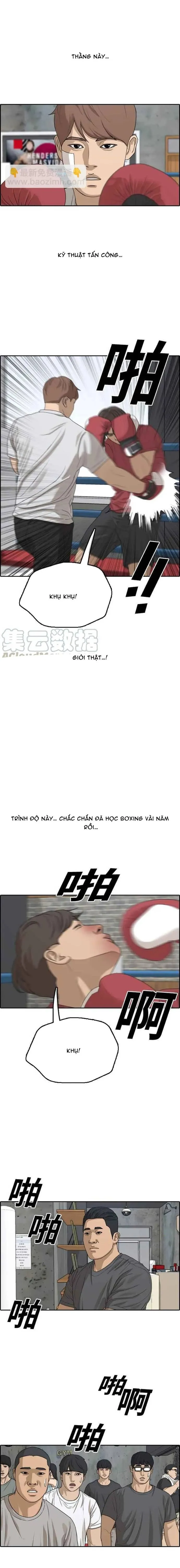 Trang 15