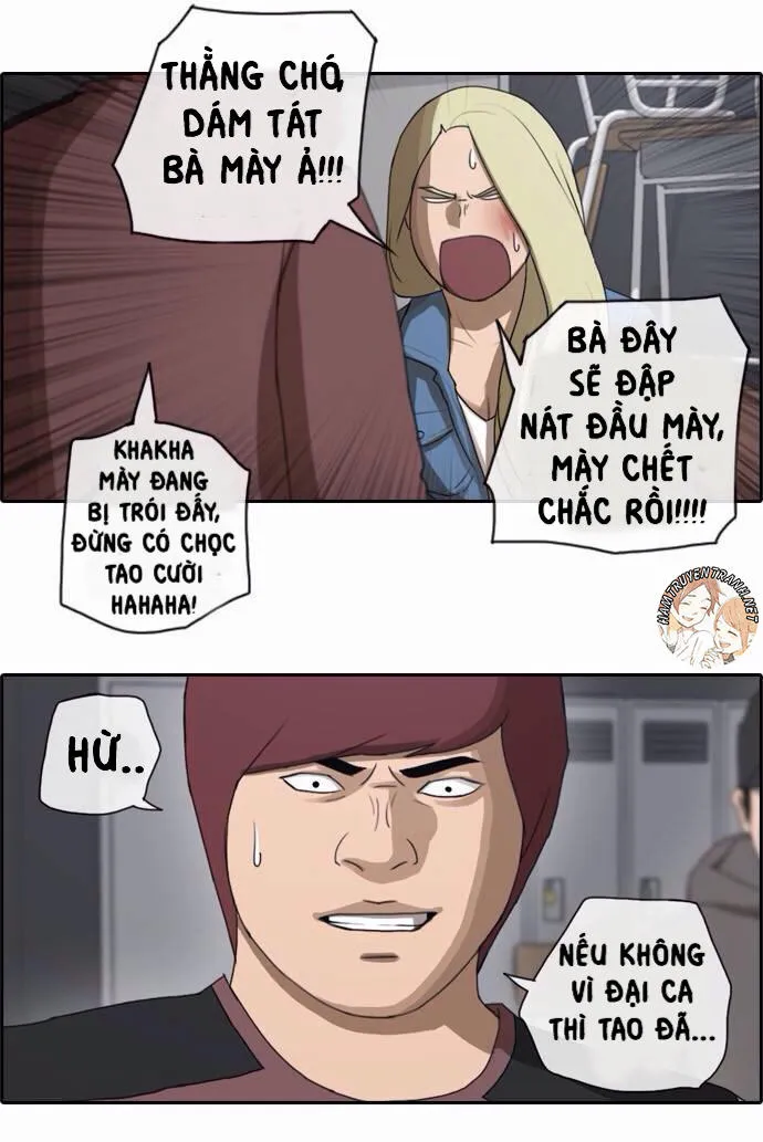 Trang 12