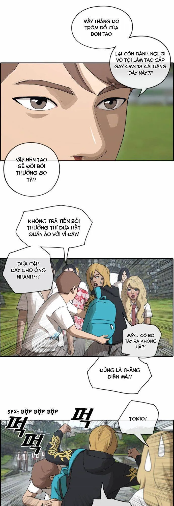 Trang 43