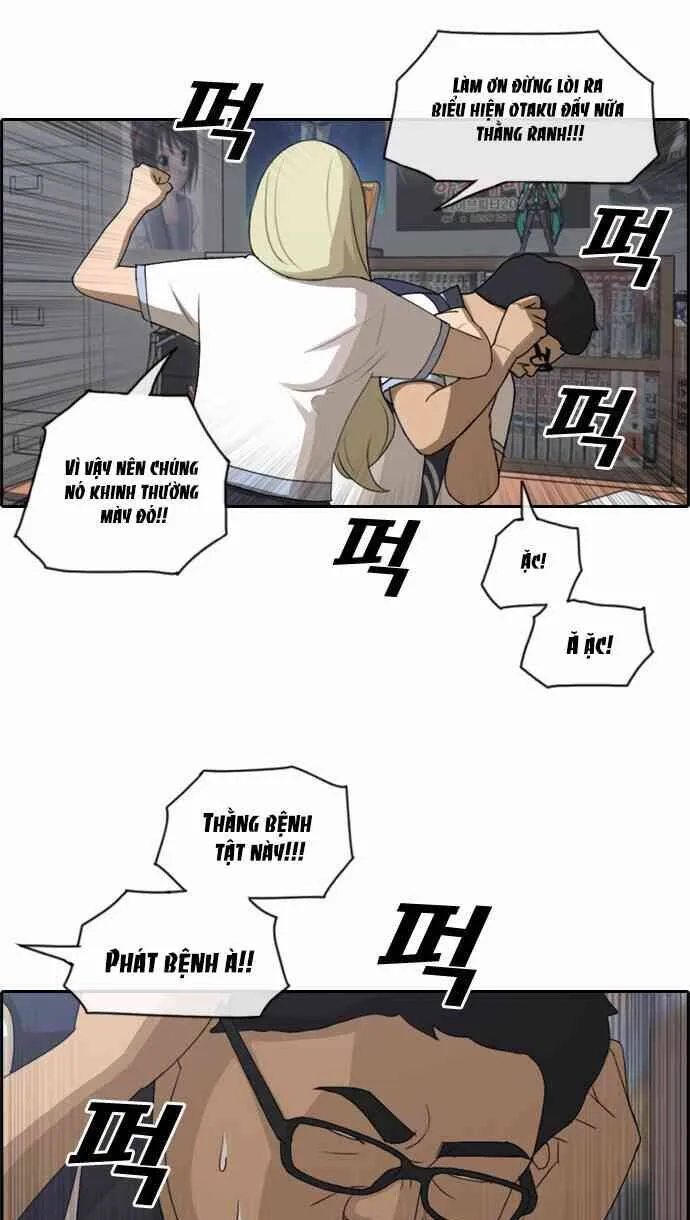 Trang 24