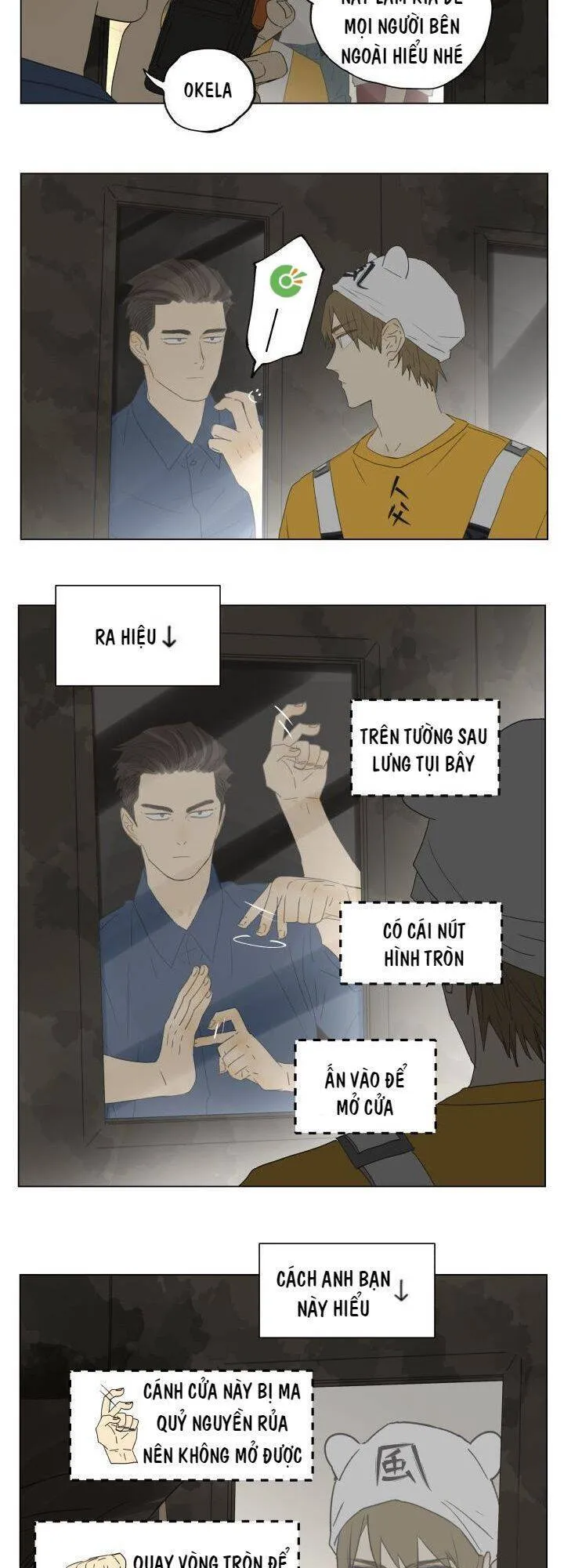 Trang 8