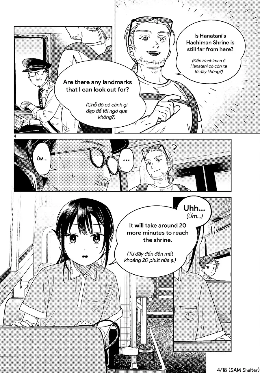 Trang 5
