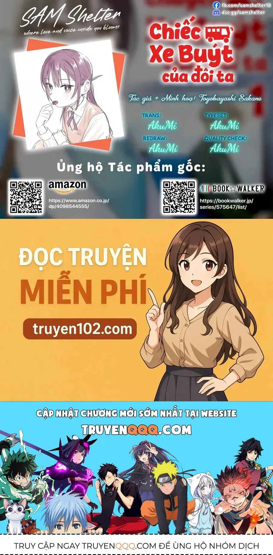 Trang 14