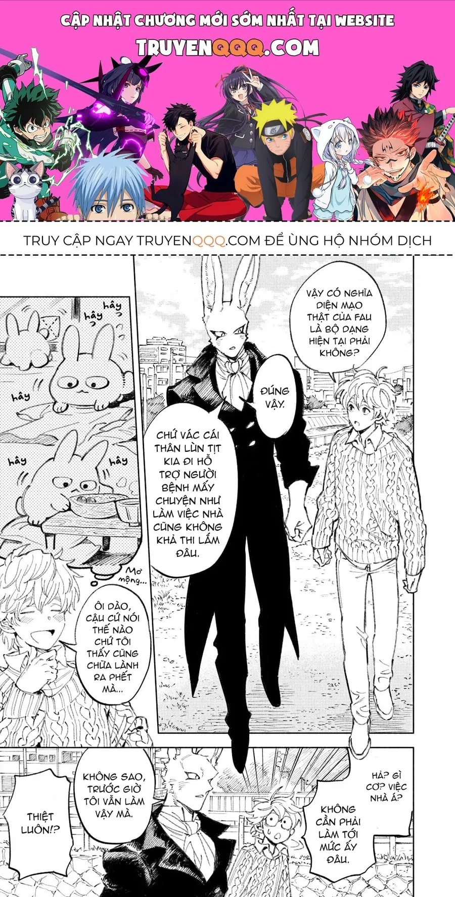 Trang 2